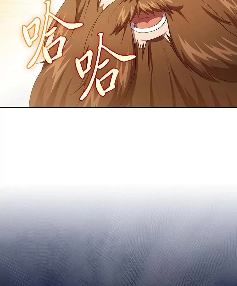 81.出师不利…1