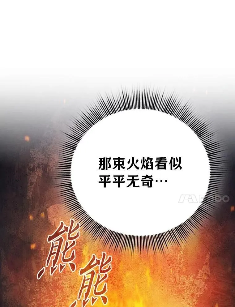 95.成功缔约45