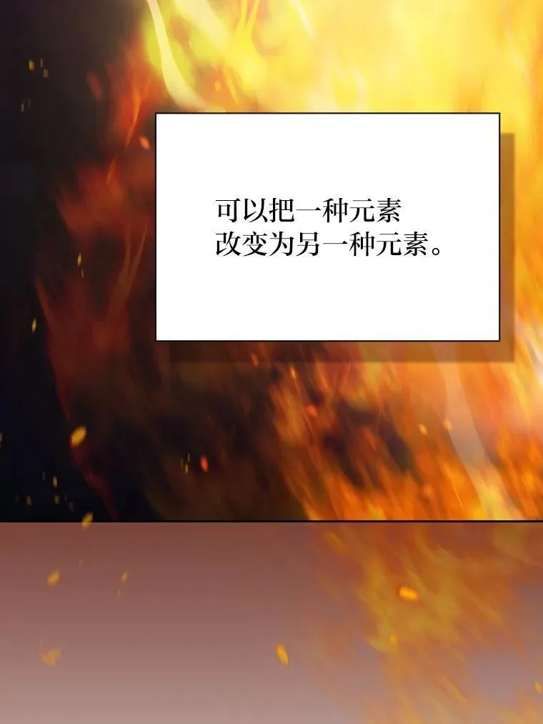 95.成功缔约38