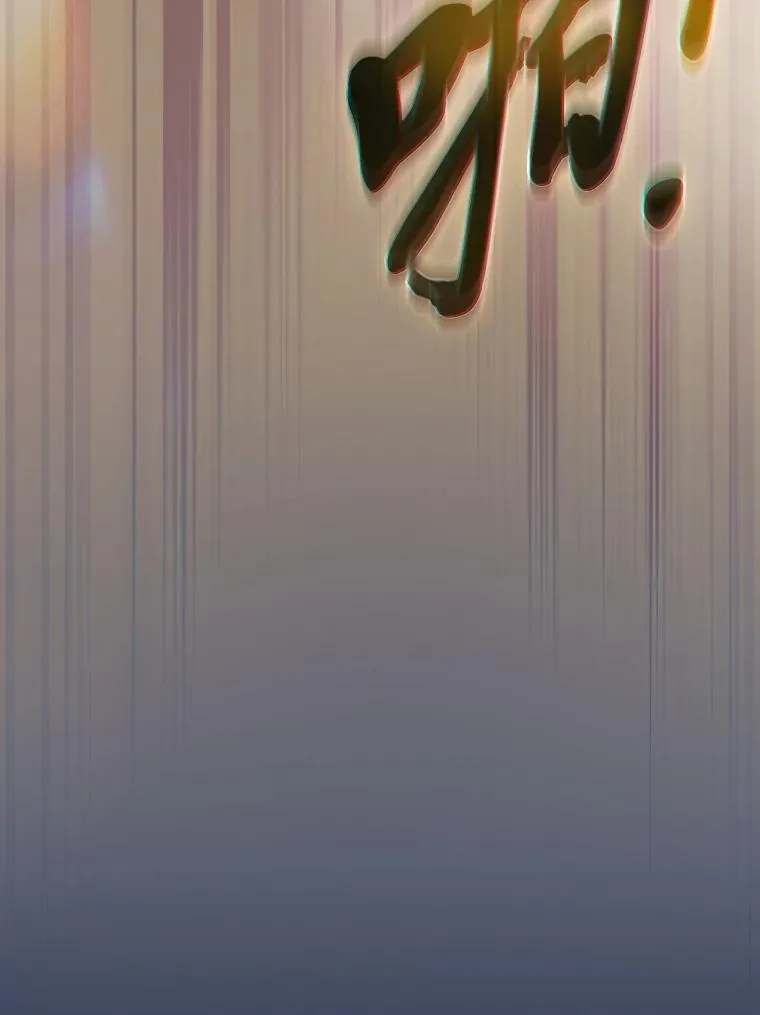 74.最后一项作业113