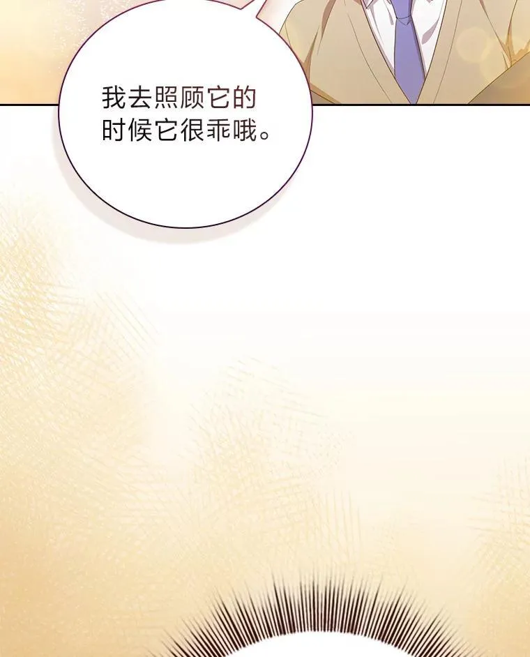 73.梦中的学习122