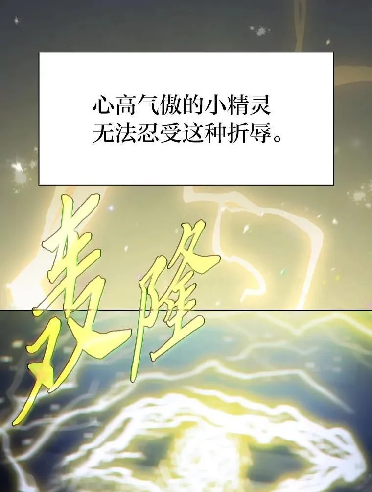 95.成功缔约2