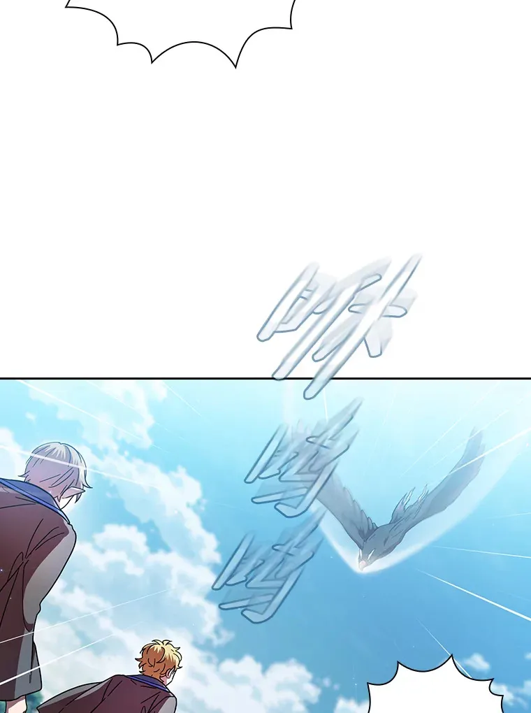 33.基础骑行训练83