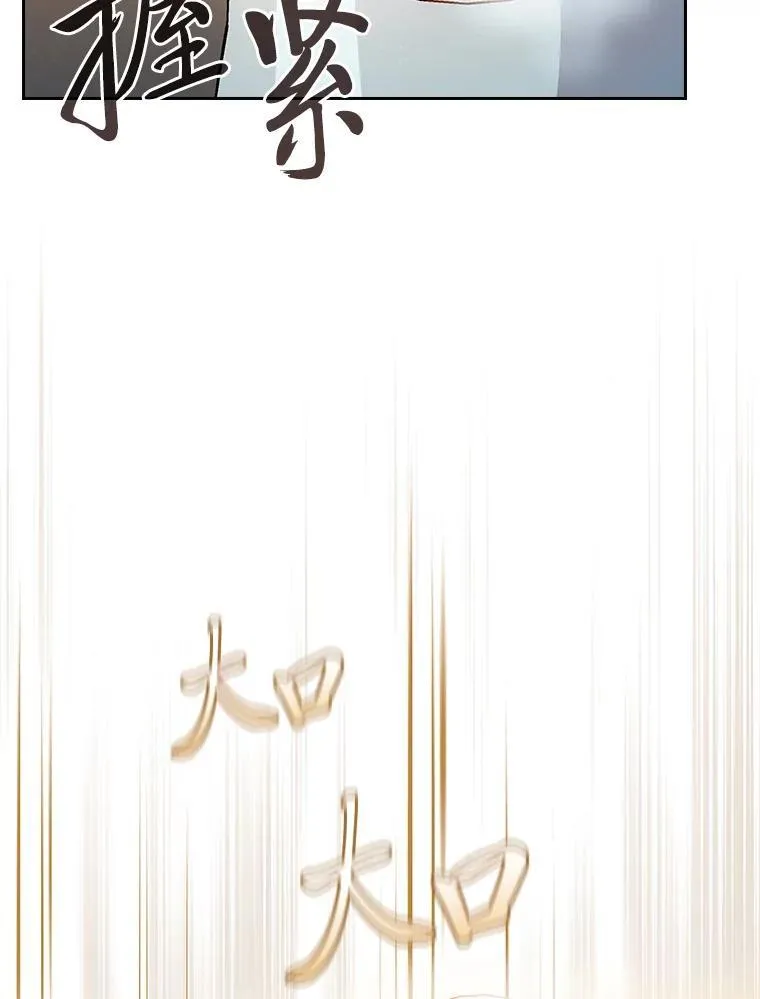 71.权宜之计50
