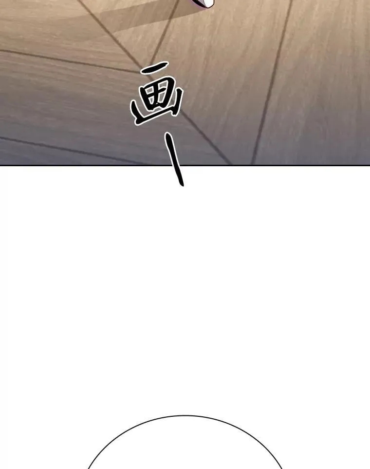 87.和骨头交朋友71
