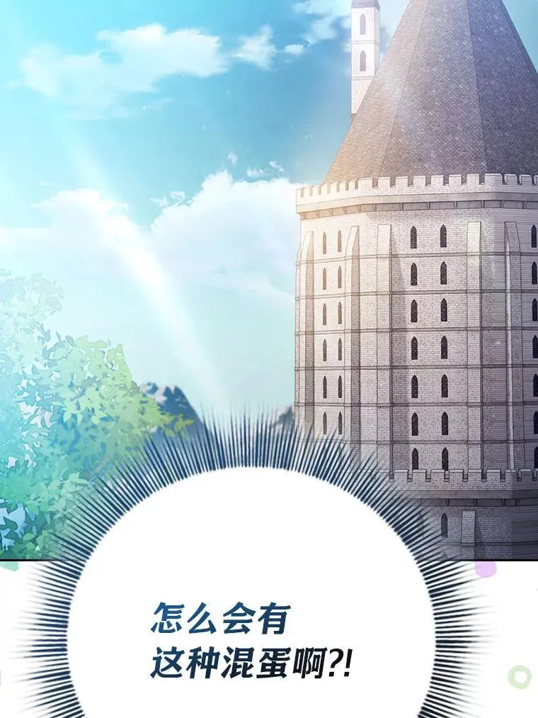 89.被逼无奈127