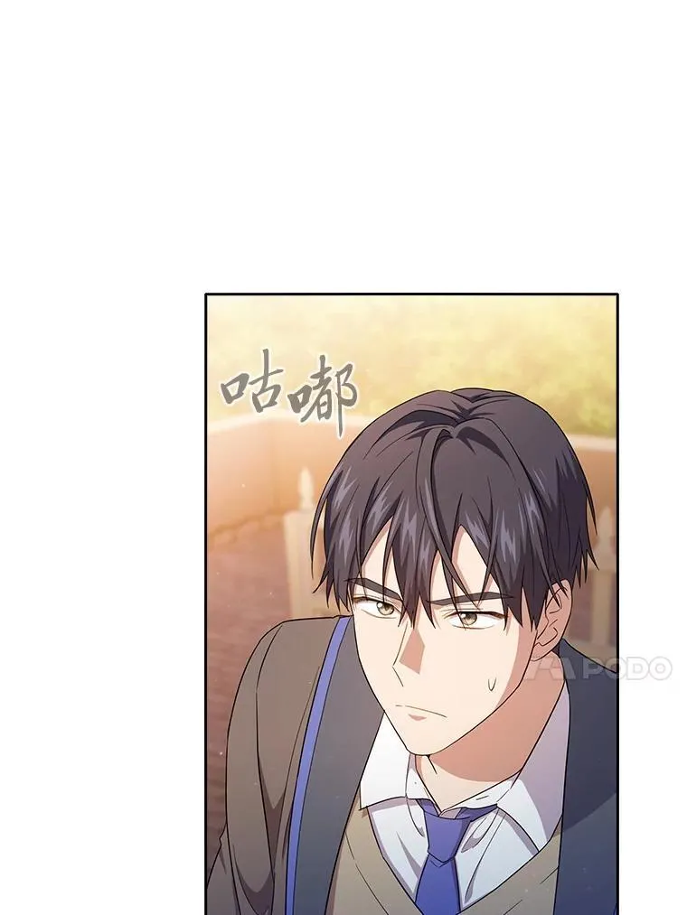 71.权宜之计77