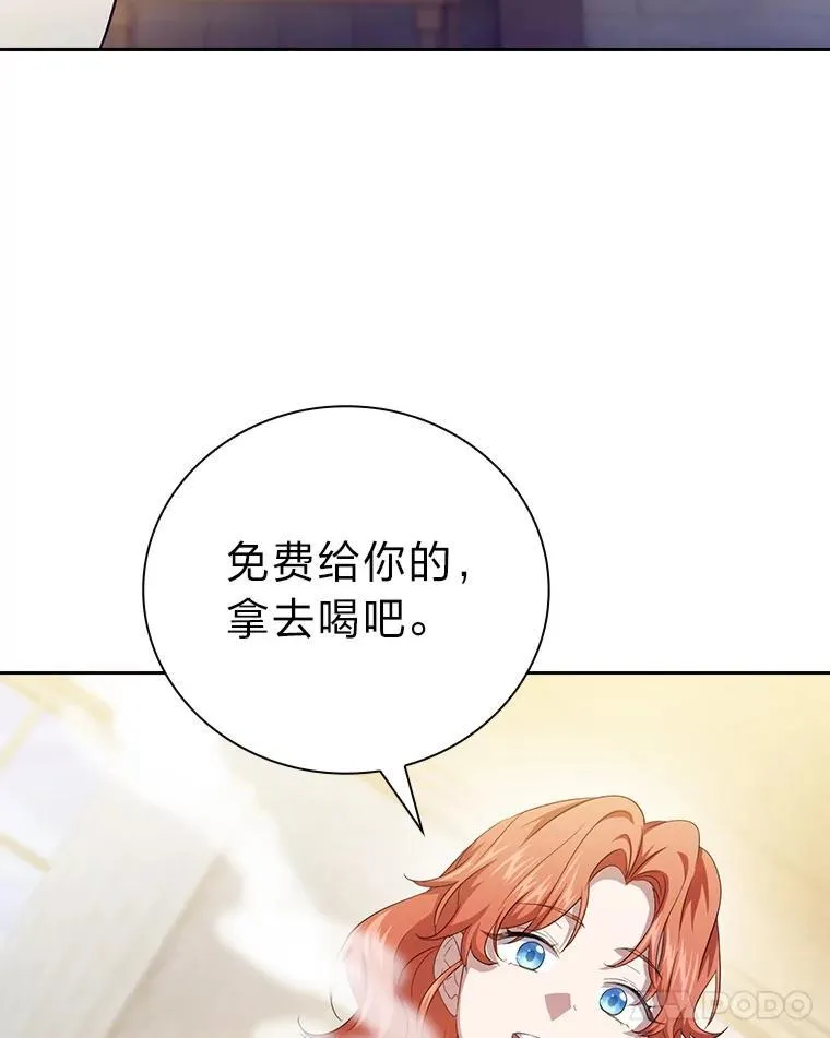 73.梦中的学习115