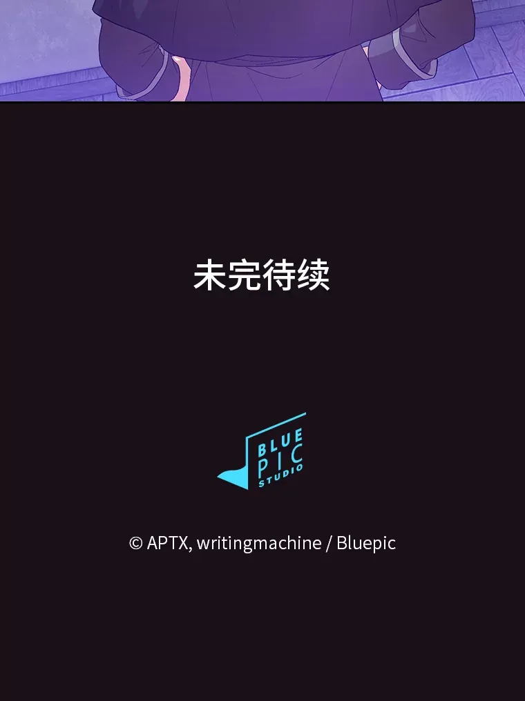 47.好心的校长125