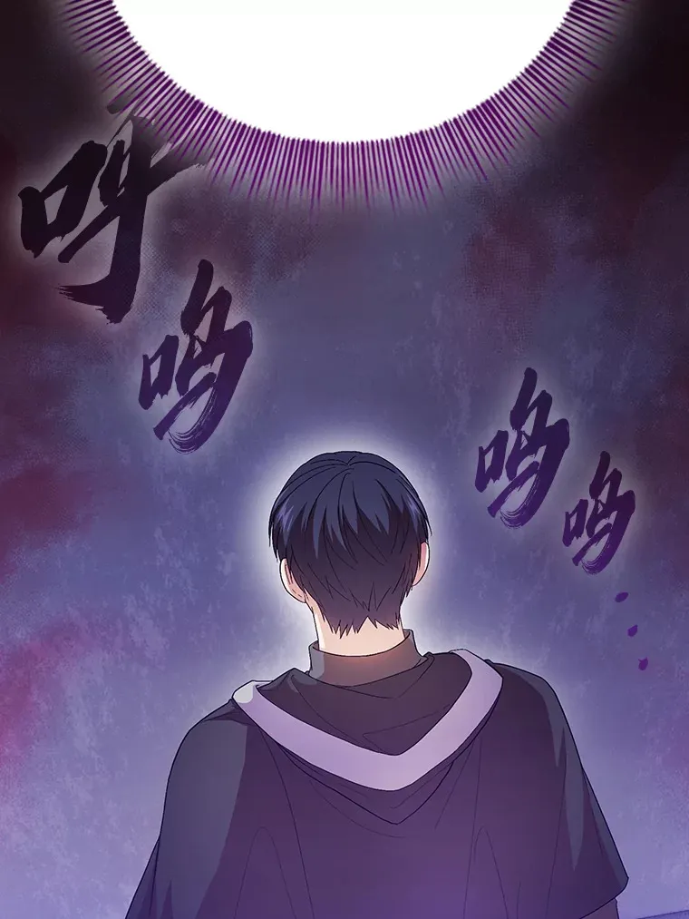 47.好心的校长124