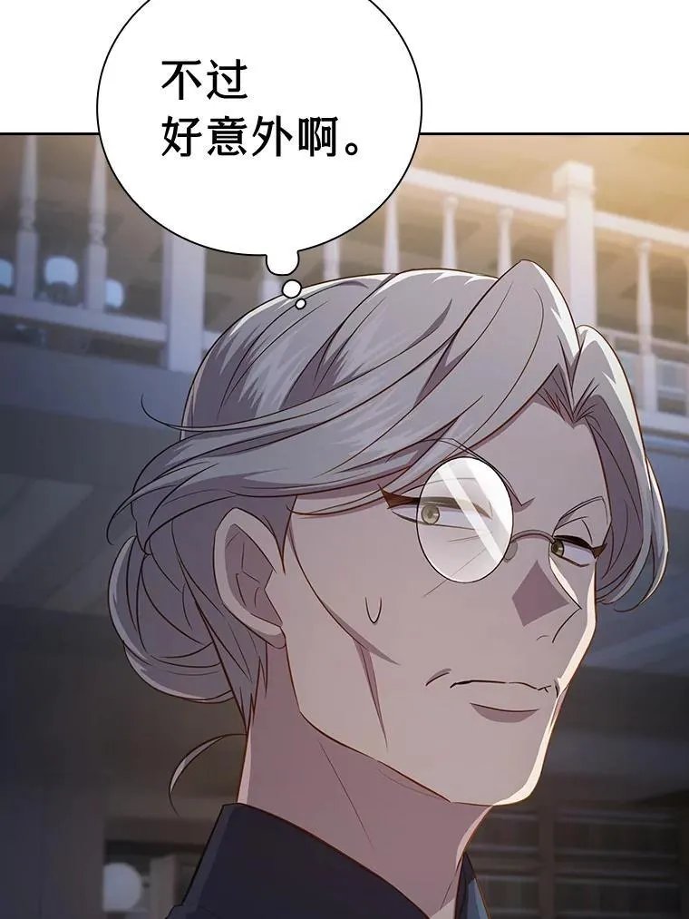 88.刮目相看94