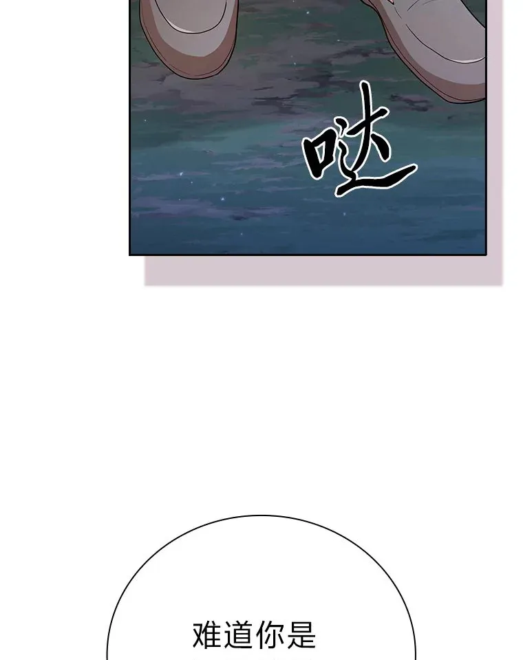 66.互帮互助22
