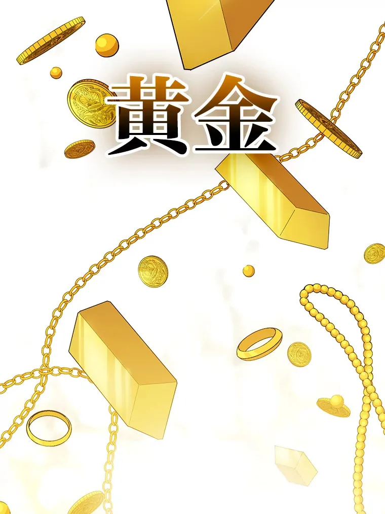 47.好心的校长117