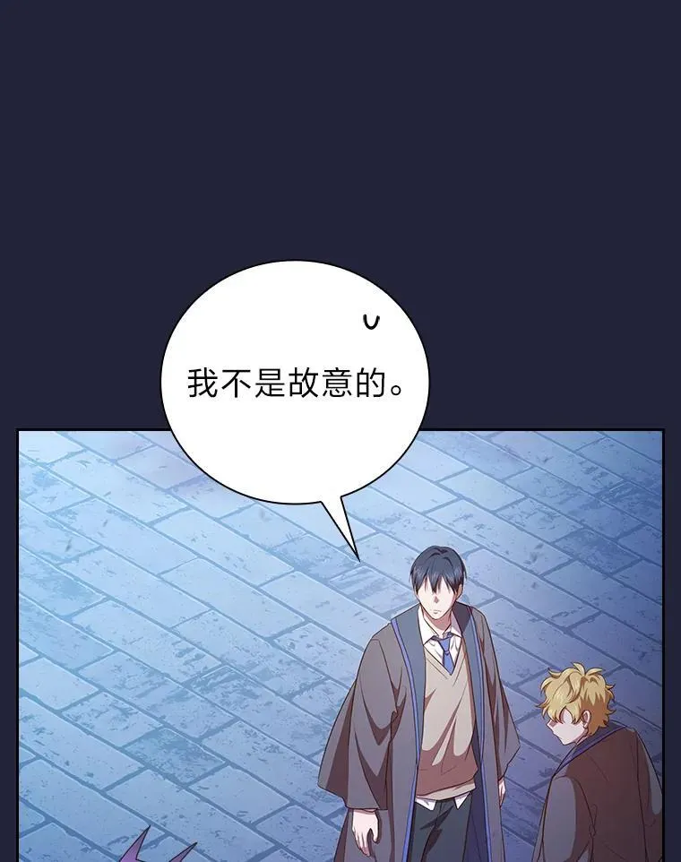 88.刮目相看21