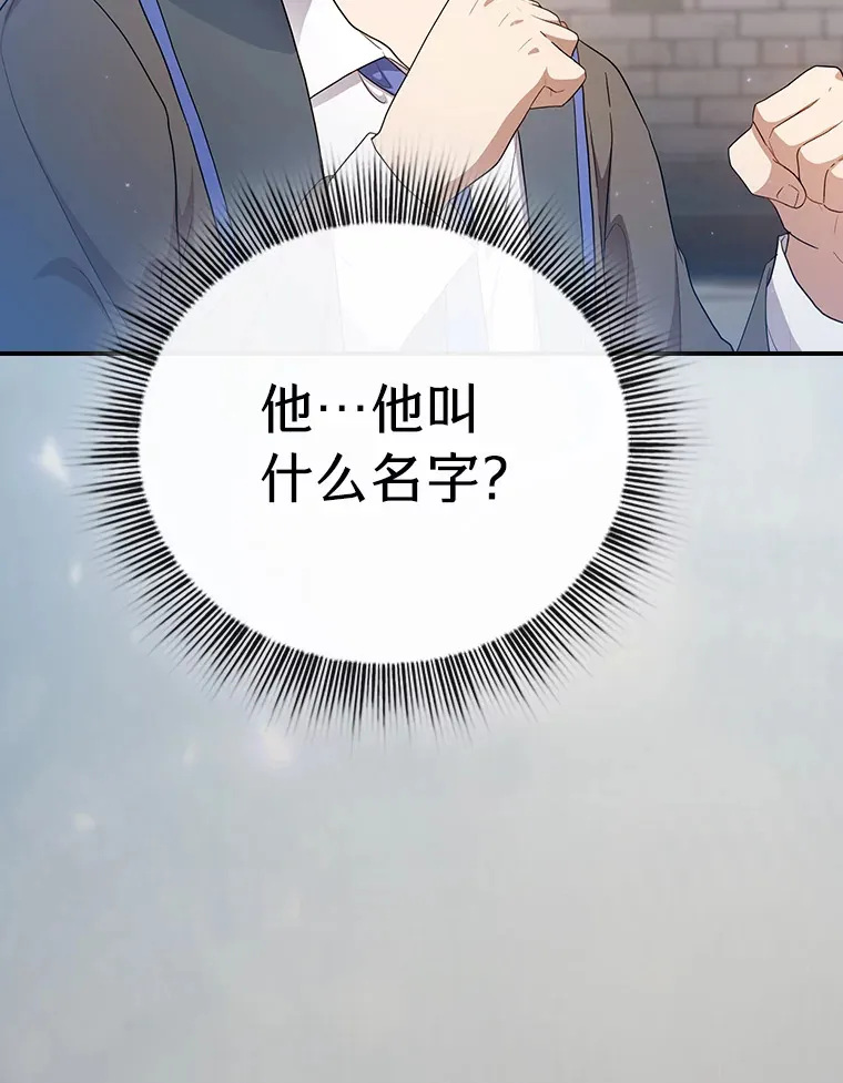 56.十年一遇144