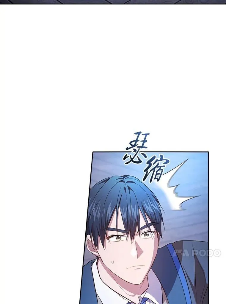 94.新的小精灵45