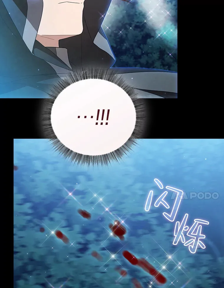 44.死磕到底44