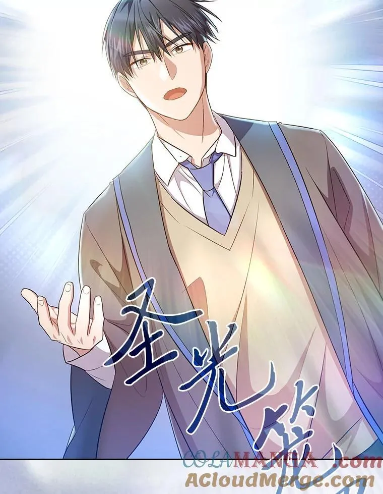 89.被逼无奈80