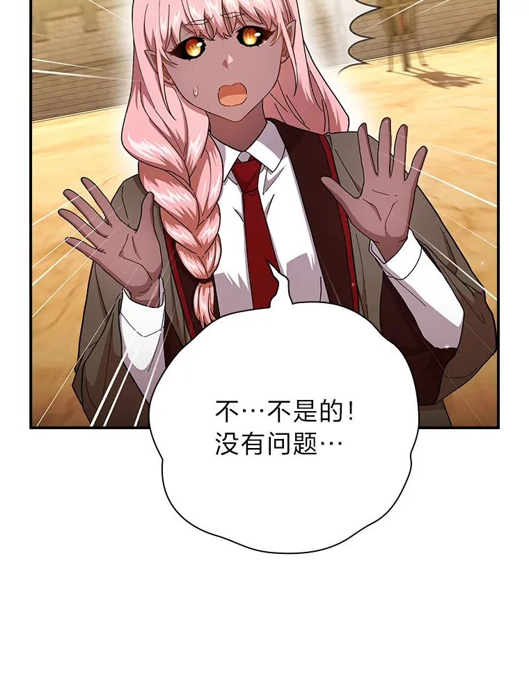 39.“茶非茶”37