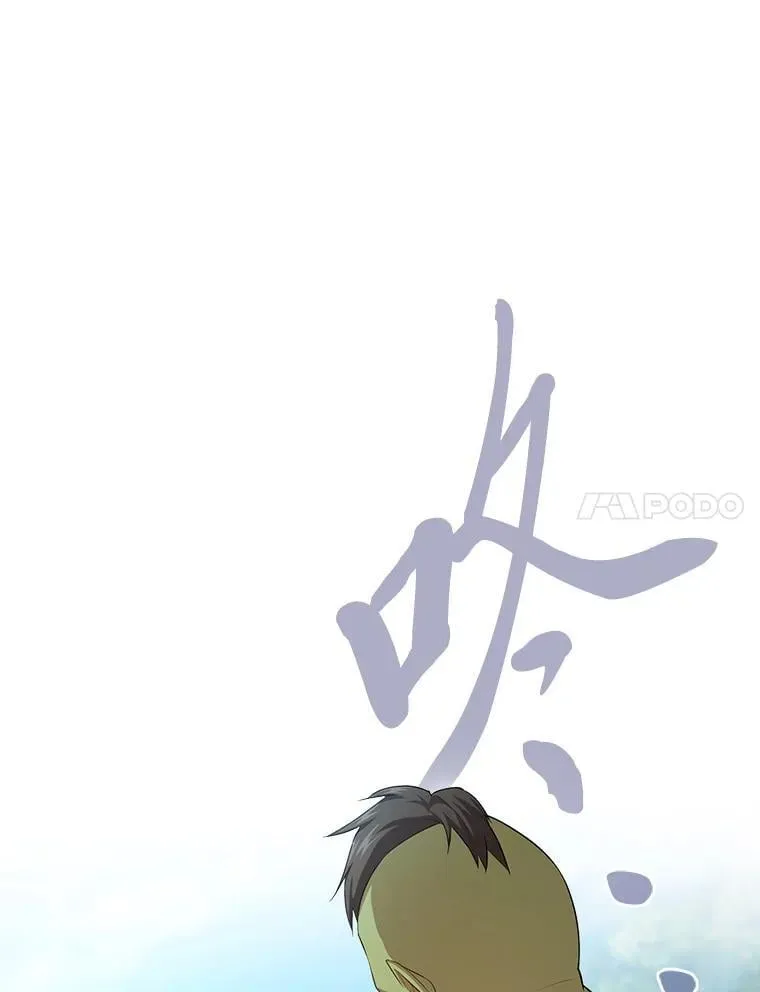 78.是什么样的缘分7