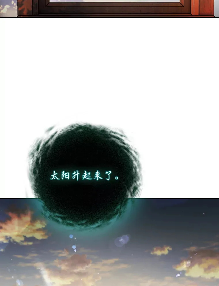 46.奖励与惩罚97