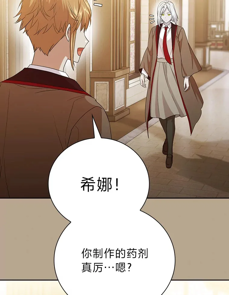 52.新增作业？！40