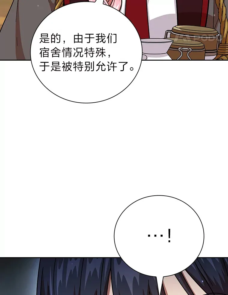 32.虔诚的信徒106