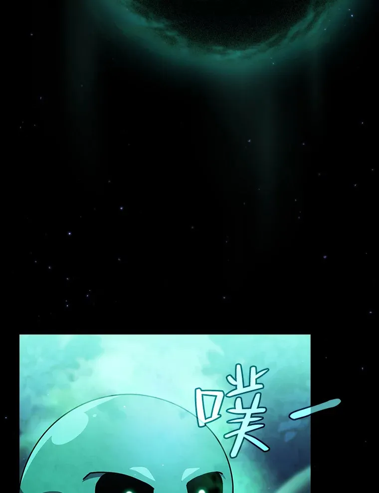46.奖励与惩罚2