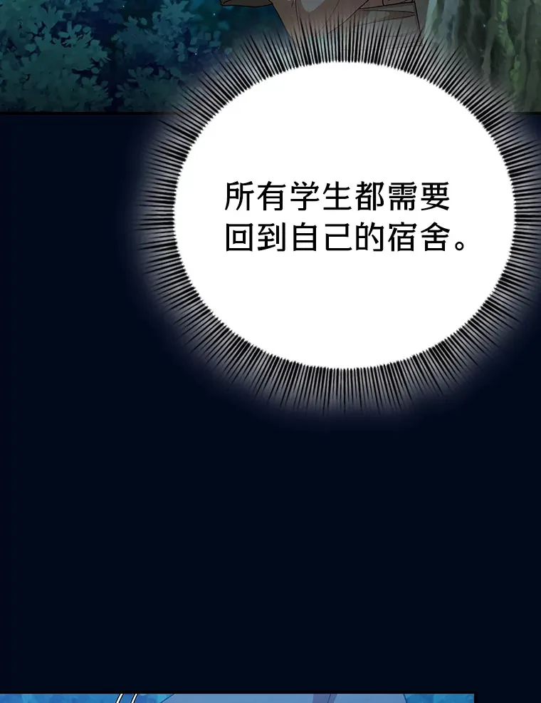 39.“茶非茶”85