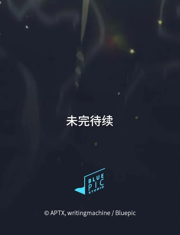 94.新的小精灵131