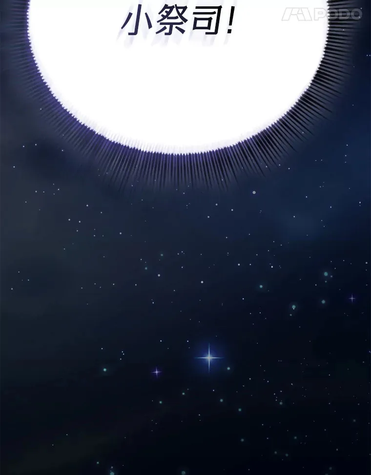 39.“茶非茶”90