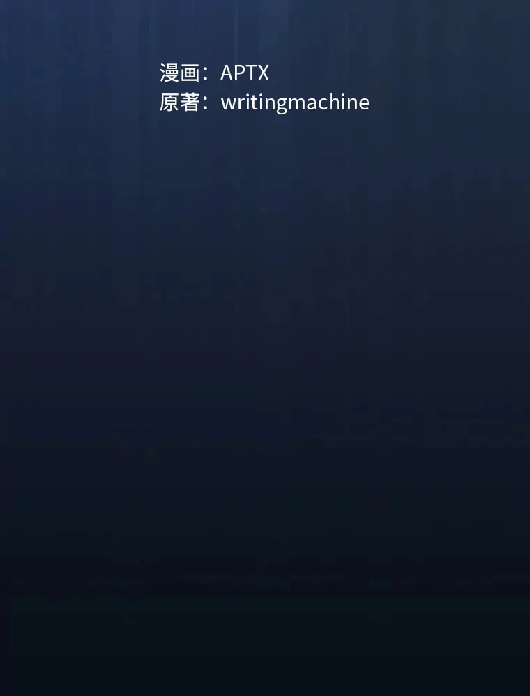 60.先抓住他们的胃8