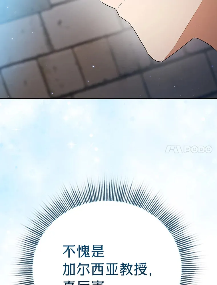 56.十年一遇56