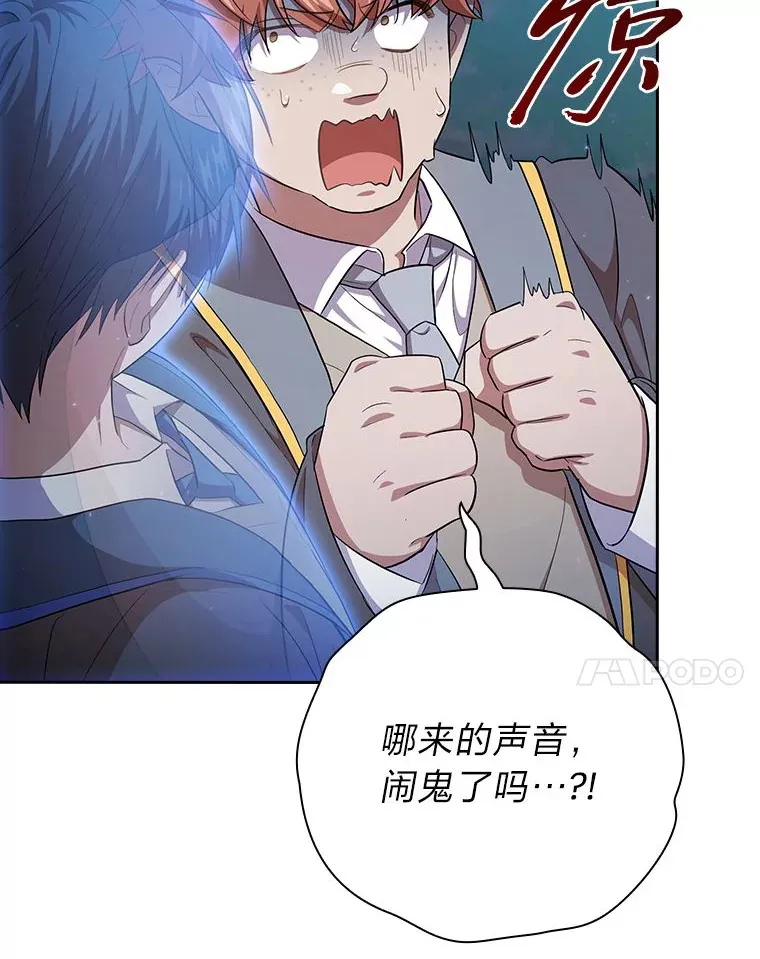 66.互帮互助20
