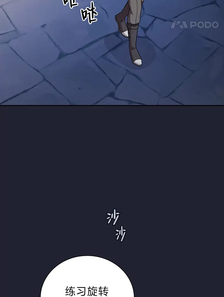 37.冰山教授贴心答疑99