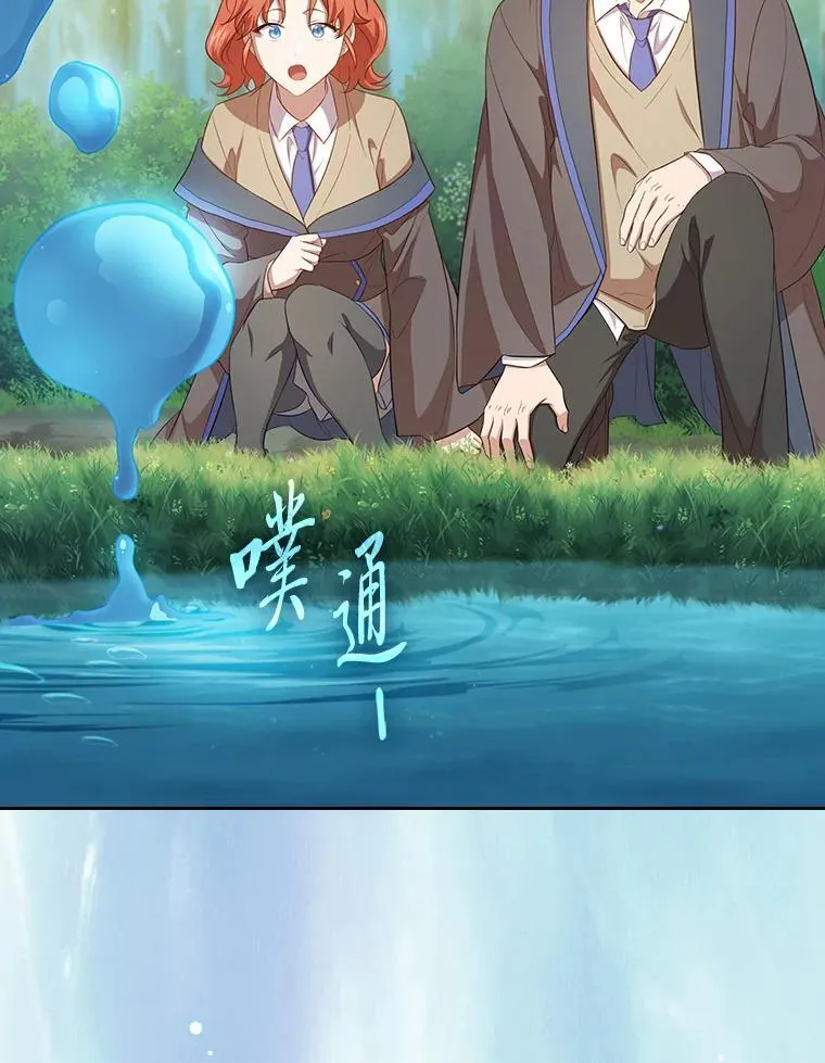 94.新的小精灵4