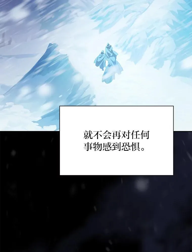 78.是什么样的缘分102