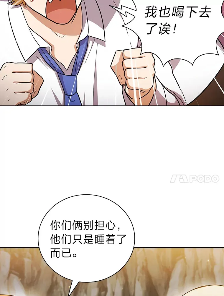 28.背刺63
