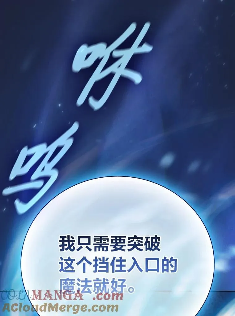 74.最后一项作业120