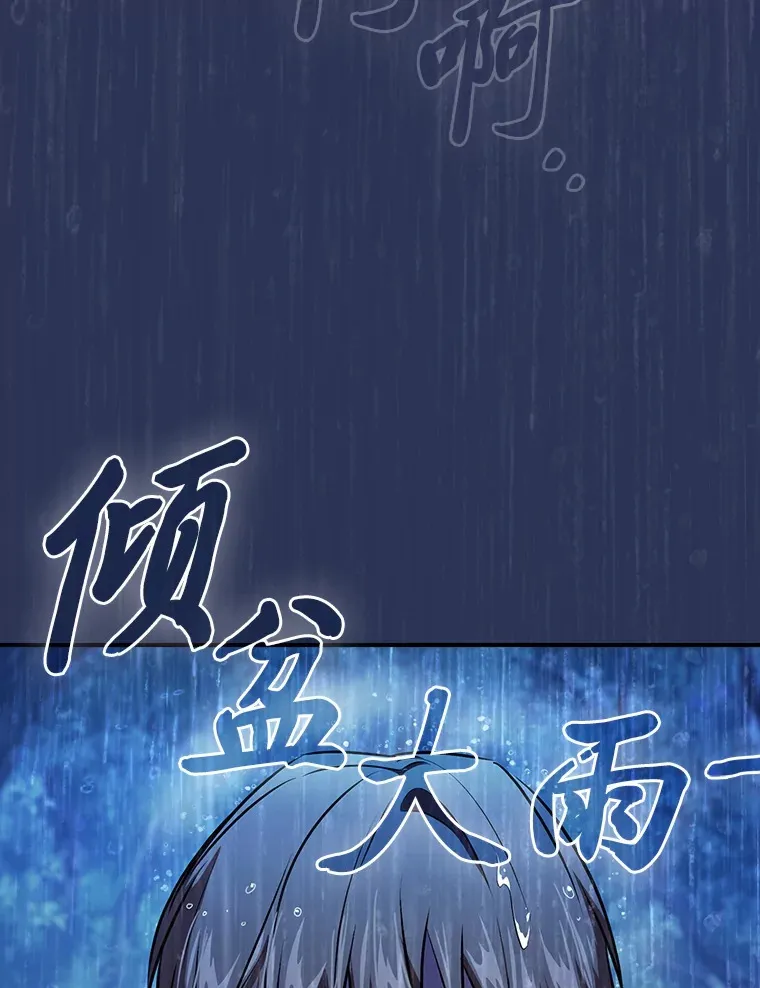 62.急转直下34