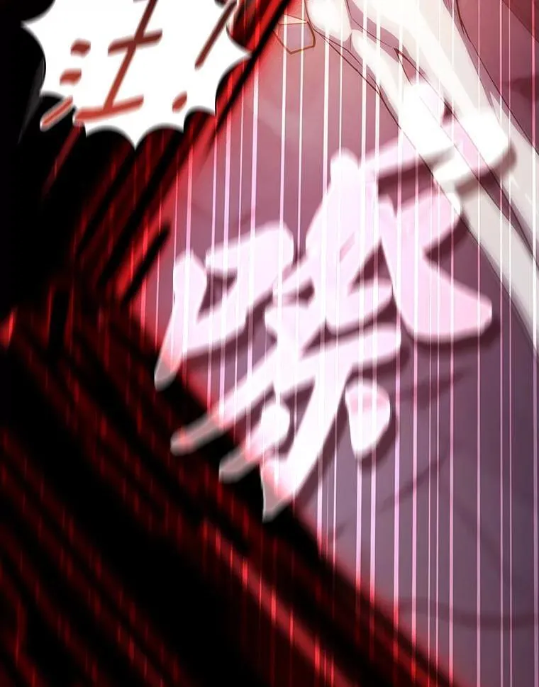 83.正当防卫！85