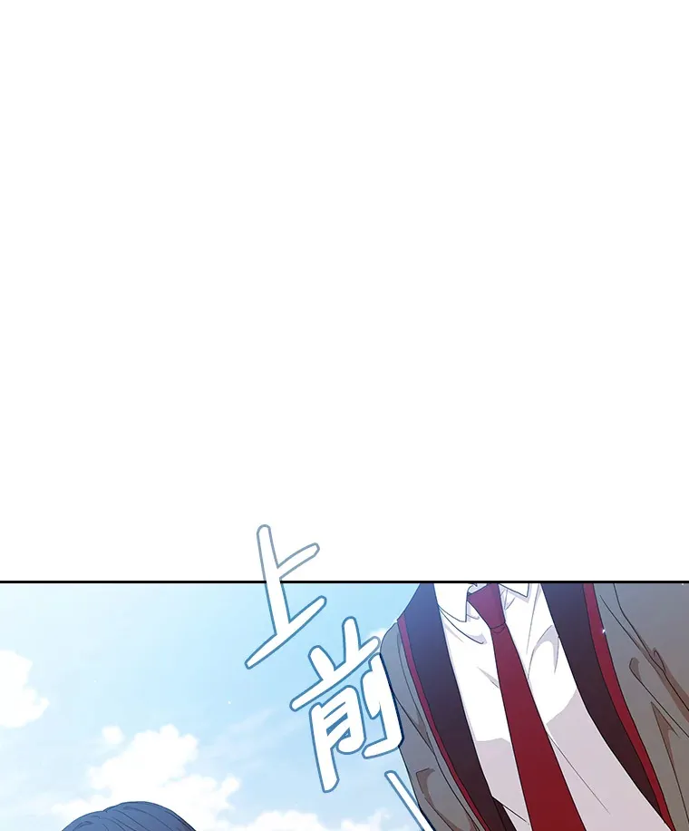 51.山人自有妙计114