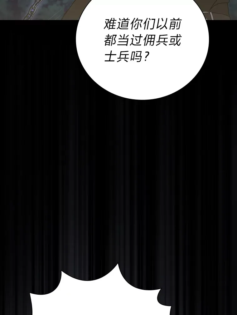 42.缘分妙不可言50
