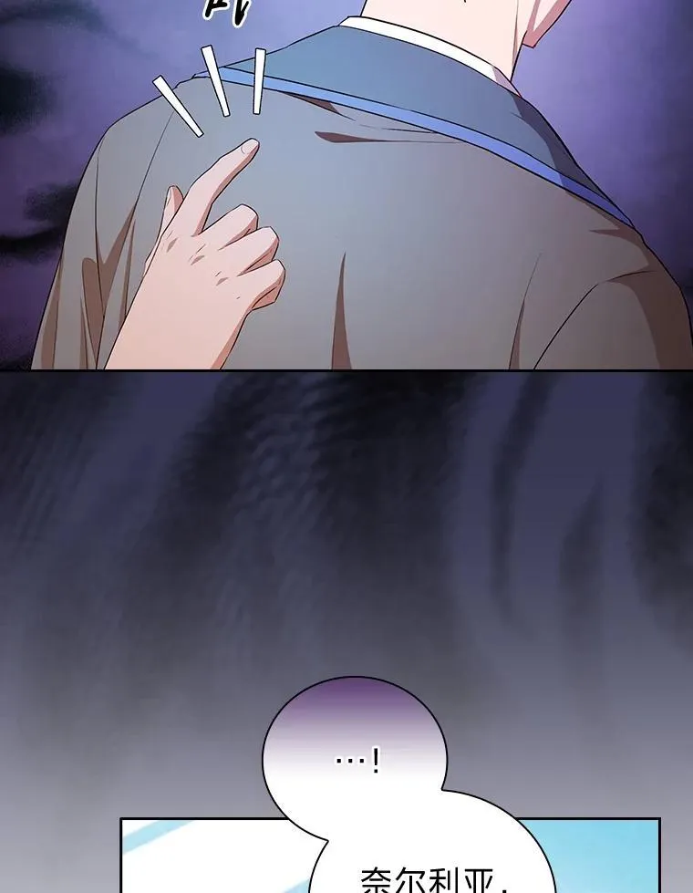 82.“谋杀”55