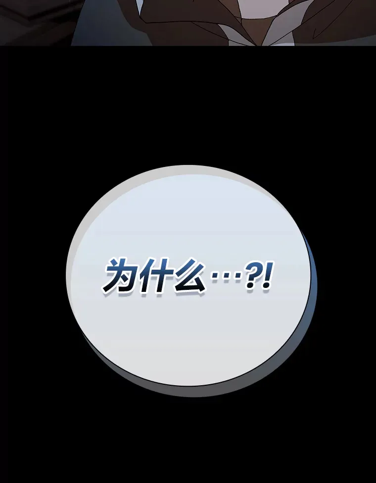 41.钻规则的漏洞131