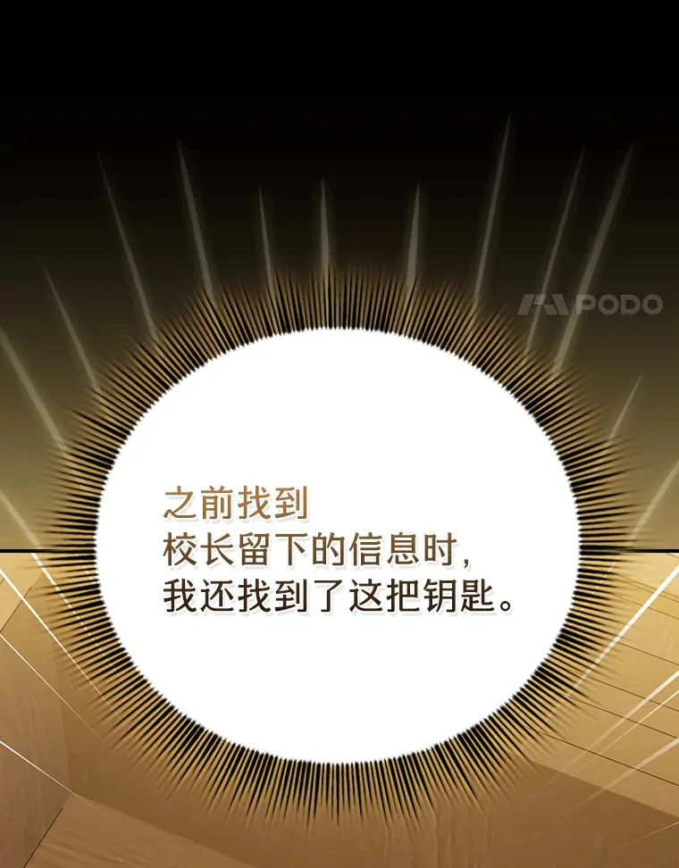 40.小偷联盟73