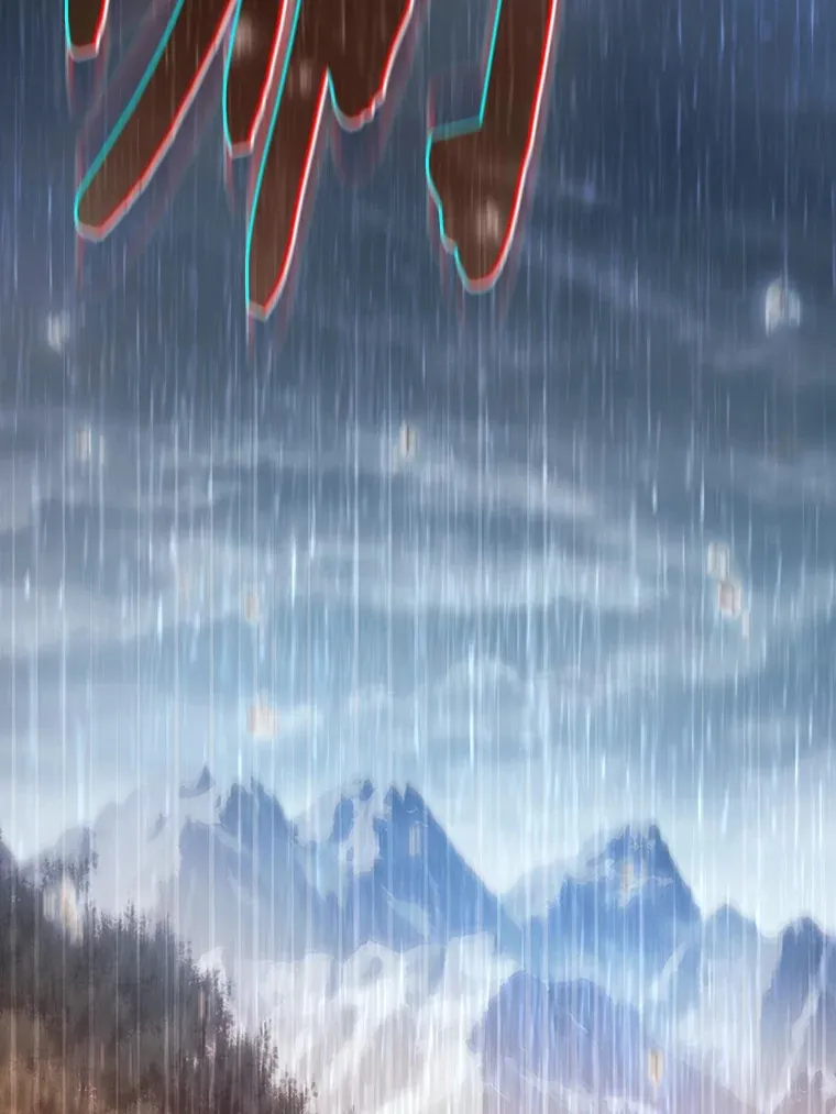 62.急转直下121