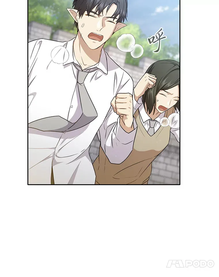 58.又一次被偏爱…46