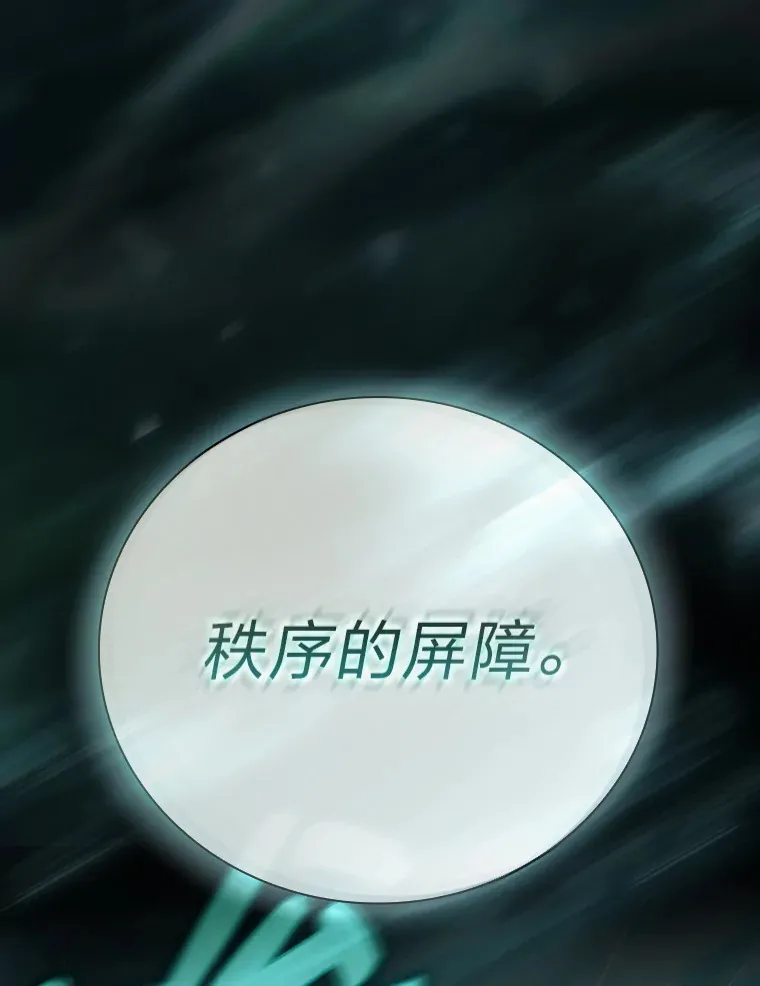 42.缘分妙不可言79