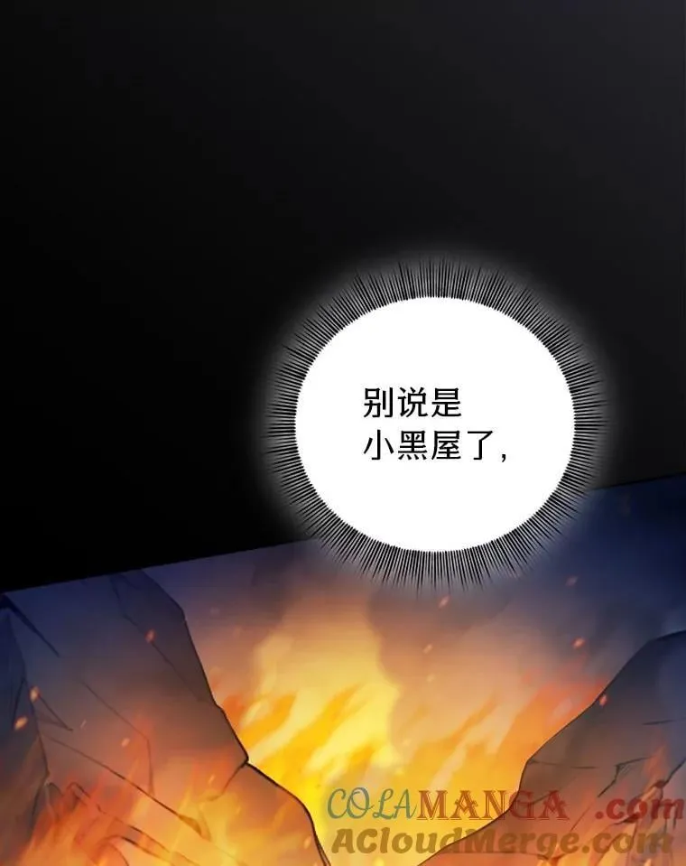 95.成功缔约60